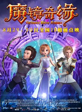 国产在线观看黄