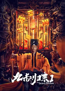 厨房激情