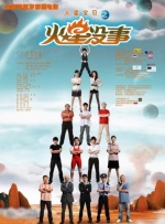 污污黄色软件